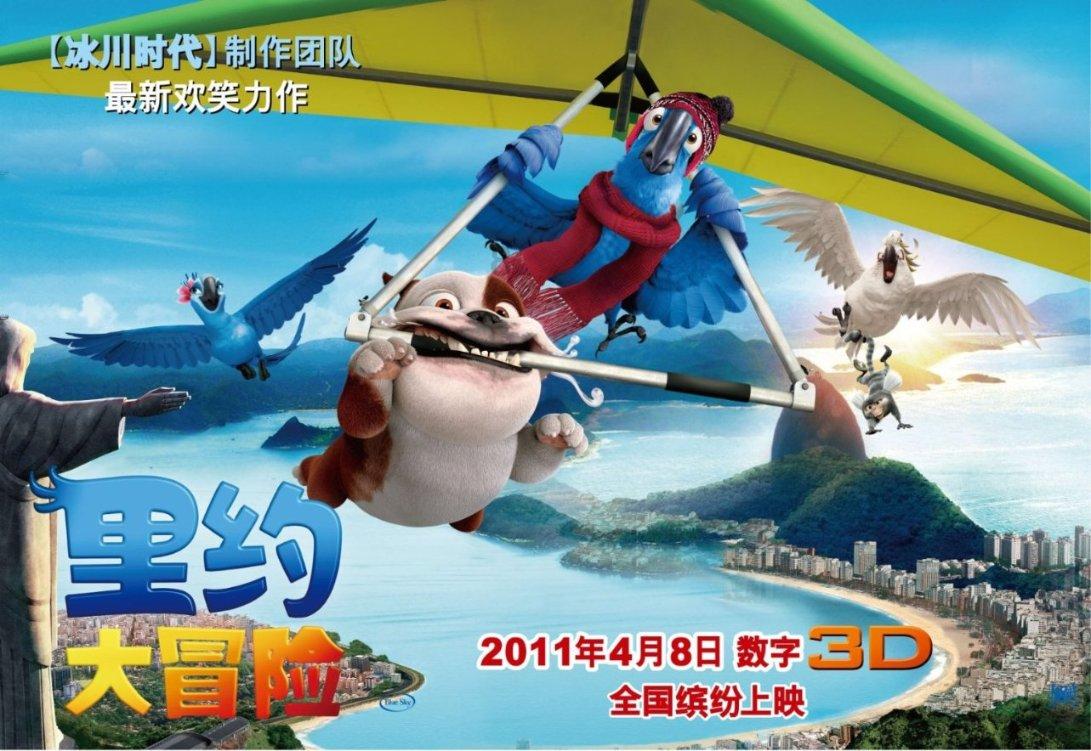 题目：工笔是哪种绘画形式的技法