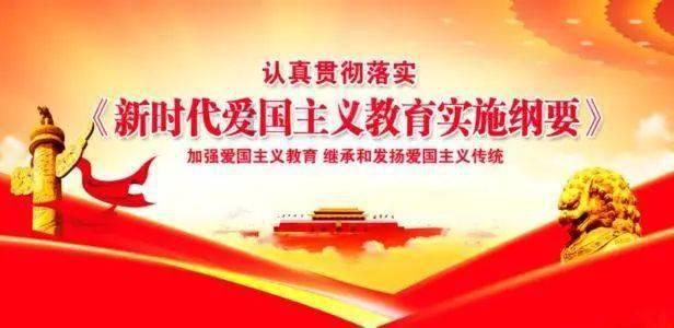 森系丛林