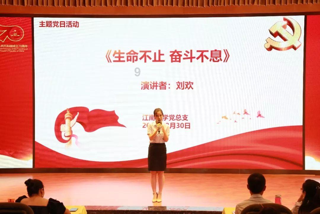 绝地求生坦克版