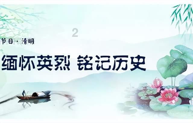 摩托爱好者